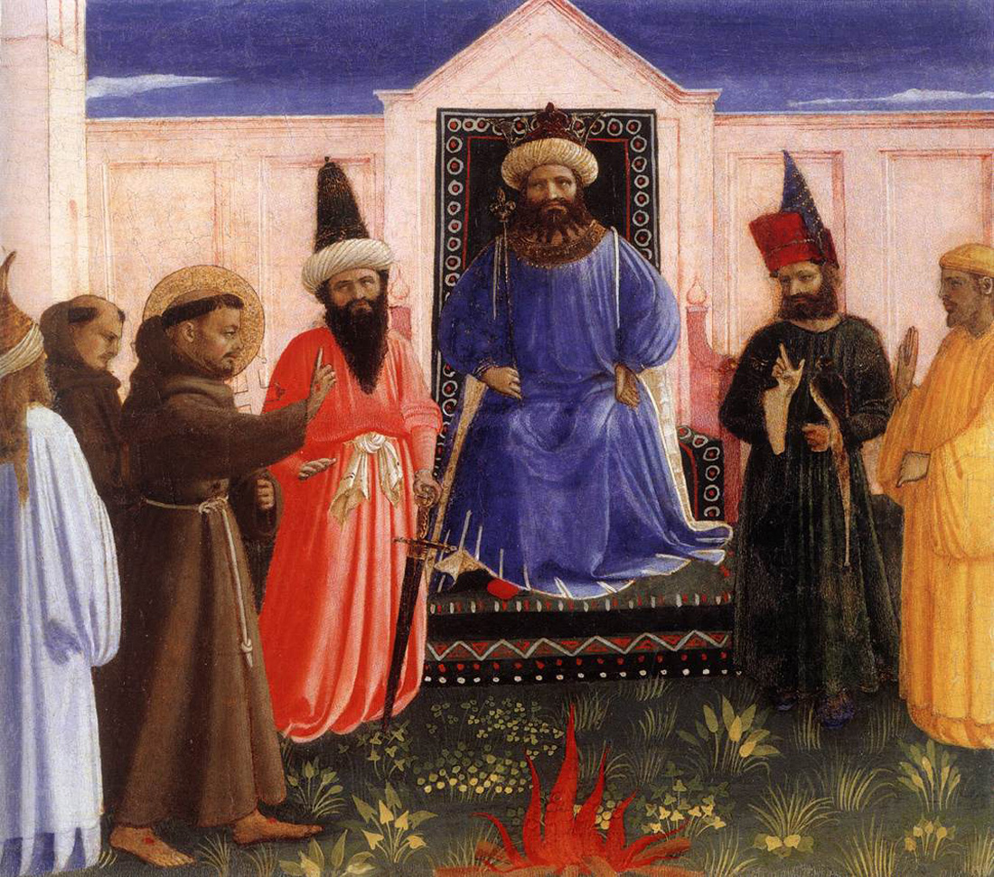 trial by fire